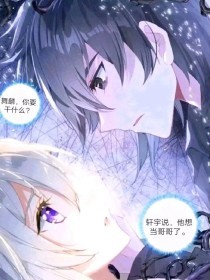 暴走黑料在线免费在线看